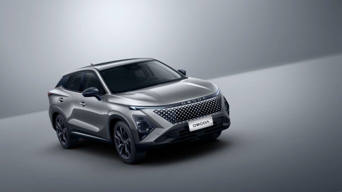 Perú tendrá vehículos híbridos que permiten recorrer hasta 1,200 km sin recargar ni repostar