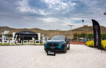 Peugeot Asia Open 2026: se inauguró la primera fecha del torneo de tenis en Asia