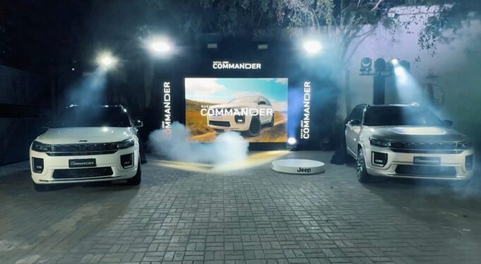 Jeep Commander 2026 llega al Perú: potencia, tecnología y versatilidad en un solo SUV