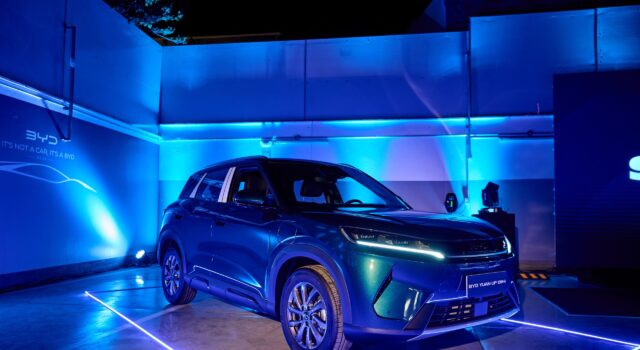 BYD lanza la Yuan Up Súper Híbrida Enchufable en Perú: la SUV que ya conocías, ahora sin límites de autonomía, y con nueva sede en Surco para vivirlo de cerca