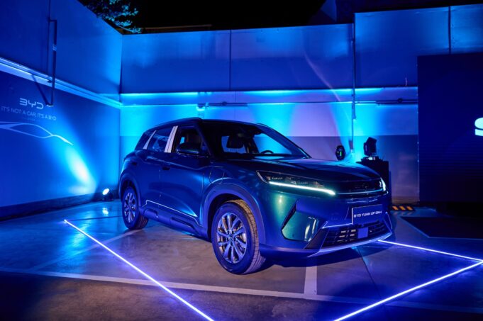 BYD lanza la Yuan Up Súper Híbrida Enchufable en Perú: la SUV que ya conocías, ahora sin límites de autonomía, y con nueva sede en Surco para vivirlo de cerca