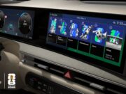 Hyundai Motor lleva el espíritu de la Copa Mundial de la FIFA 2026 a los vehículos con un nuevo tema para pantallas