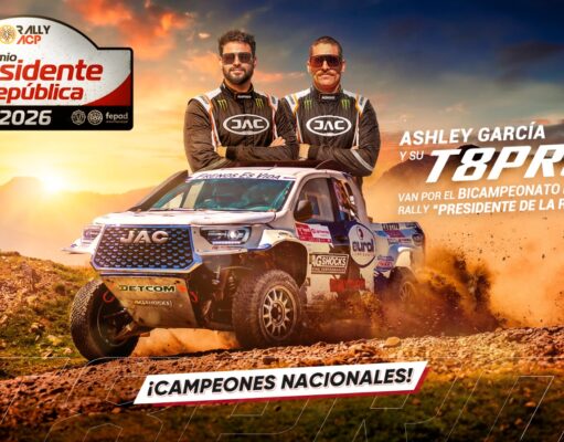 JAC y Ashley García en el Rally Premio Presidente de la República,