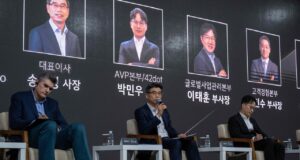 Kia presentó su estrategia global hacia 2030 en el CEO Investor Day 2026