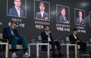Kia presentó su estrategia global hacia 2030 en el CEO Investor Day 2026