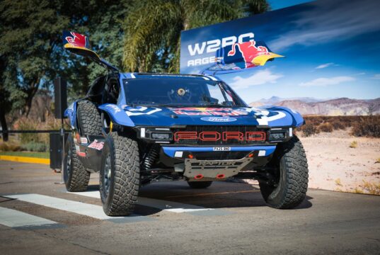 Mundial de Rally: Ford Raptor T1+ hace su carrera de debut en Sudamérica