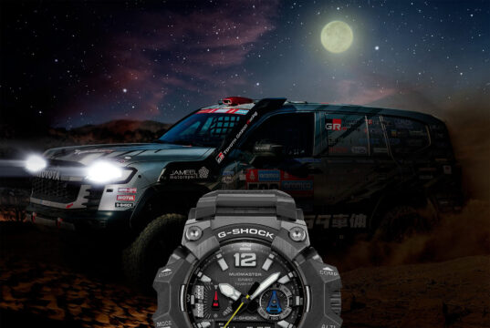 Día del Padre: G-SHOCK presenta un reloj con espíritu todoterreno para papás amantes de la aventura