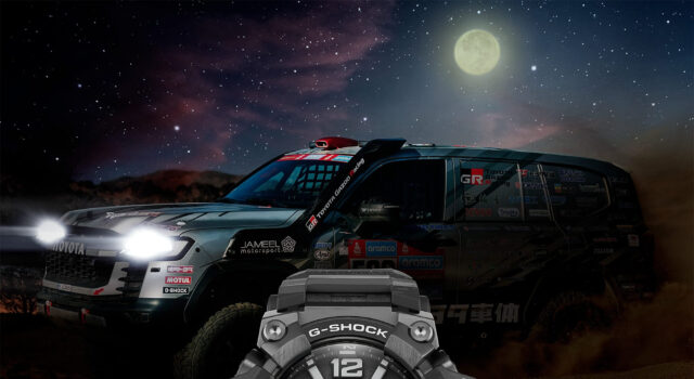 Día del Padre: G-SHOCK presenta un reloj con espíritu todoterreno para papás amantes de la aventura