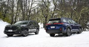The all New Subaru Outback: La SUV que lleva la aventura a otro nivel de exploración