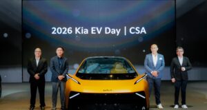 Kia se posiciona a la vanguardia de la electrificación en América Latina
