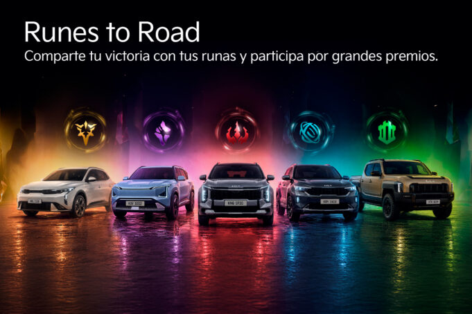 Kia se suma al universo de League of Legends en Latinoamérica