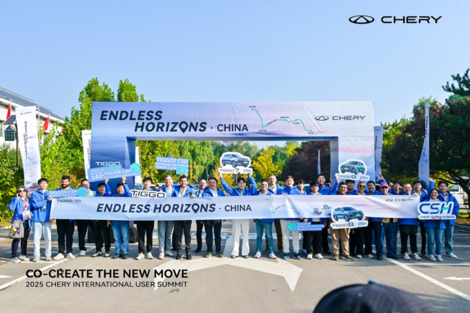 Chery reunirá a familias de todo el mundo en su International User Summit 2026