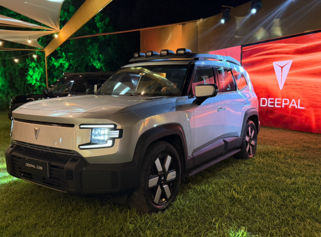Deepal G318, la SUV todoterreno que recorre las rutas más exigentes del mundo llega al Perú